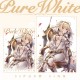 【正經同人】【Pure White / 純白】77gl個人本 全彩Fate系列插畫本 FGO 全年齡