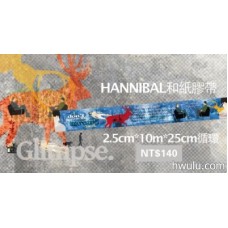 Hannibal《Glimpse》紙膠帶