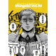 小虎tora《Shingeki! Vol.00》進擊的巨人草圖+漫畫突發本
